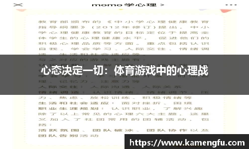 NBA直播在线高清直播