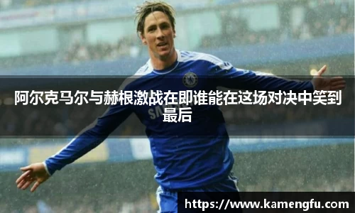 永盈会官网
